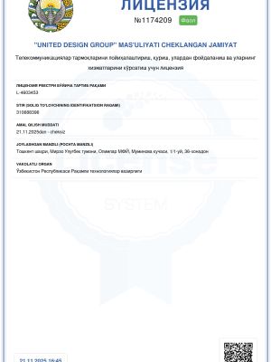 project